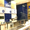 2009_1030hols0093